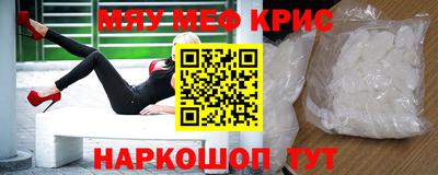 ECSTASY Бузулук