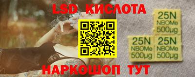 ECSTASY Бузулук