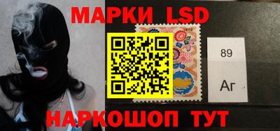 мефедрон Будённовск