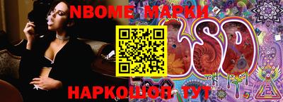 меф Бугуруслан