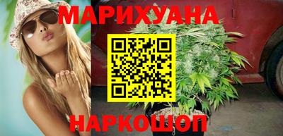 мефедрон Будённовск