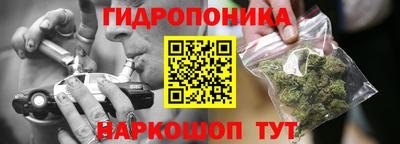 мефедрон Будённовск