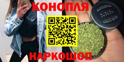 меф Бугуруслан