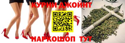 меф Бугуруслан
