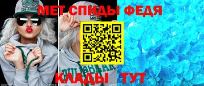 ECSTASY Бузулук