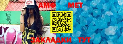 ECSTASY Бузулук