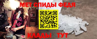 ECSTASY Бузулук