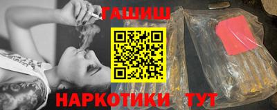 ECSTASY Бузулук