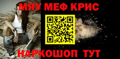 ECSTASY Бузулук