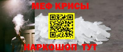ECSTASY Бузулук