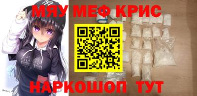 ECSTASY Бузулук