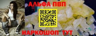 ECSTASY Бузулук