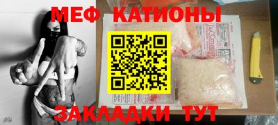 ECSTASY Бузулук