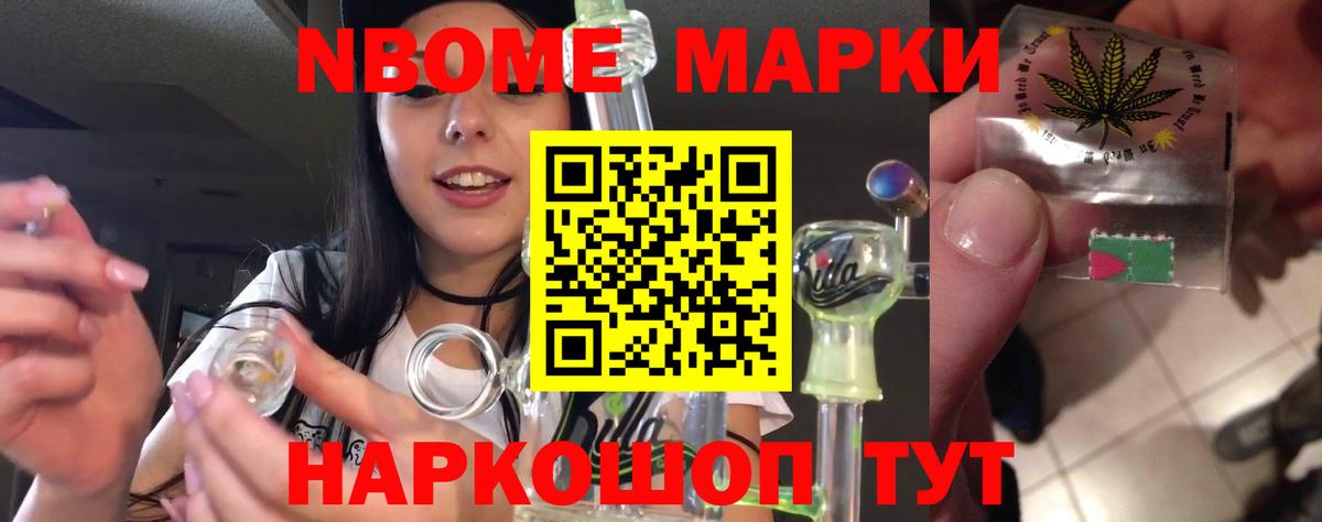 Лсд 25 экстази кислота  Лсд 25 экстази ecstasy  Вход с VPN  Сарапул 